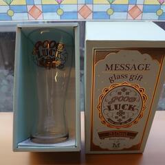 【新品/箱あり】メッセージグラス ギフトの画像