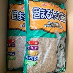 固まる木の猫砂 ジョイフル本田 2袋の画像