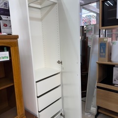 🉐LINE会員限定スペシャル価格🉐【収納キャビネット】2900円　18-96の画像