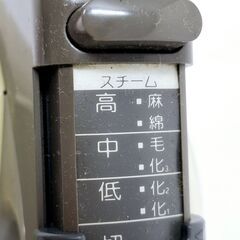 スチームアイロン　ほとんど未使用の画像