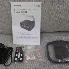 未使用保管品 Bearmax マルチレコードプレーヤー/レコーダー MA-88 レコード CD・カセット・ラジオ クマザキエイム　西岡店の画像