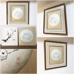 梅枝先・兎　和風色紙アート 壁アート 和室・リビングルーム装飾 額付き日本画 「模写」美術品インテリアの画像