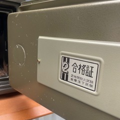 無料　耐火金庫　鍵付きの画像