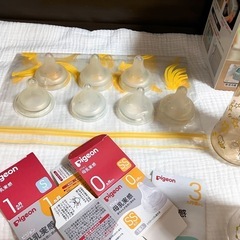 哺乳瓶　哺乳瓶消毒ケース　ピジョン　ベビーまとめ売りの画像