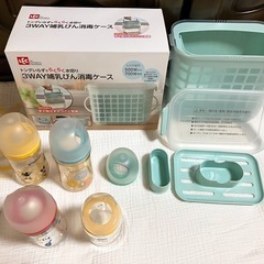哺乳瓶　哺乳瓶消毒ケース　ピジョン　ベビーまとめ売りの画像