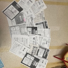 プチナース　看護　雑誌の画像