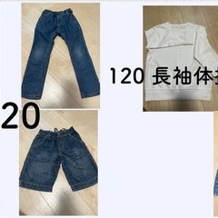 男の子 110・120・130まとめ売り28点の画像