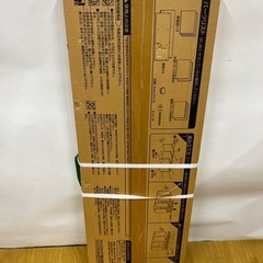 新品未開封 ★アイリスオーヤマ★CB ボックス (カラー:ビーチ) JXX00025081503の画像