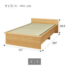 ニトリ　セミダブル　畳ベッド　美品の画像