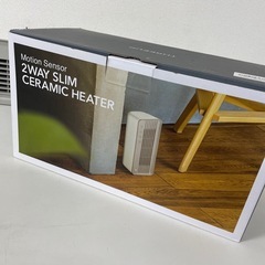 未使用⭐️人感センサー付き 2WAYスリムセラミックヒーターの画像