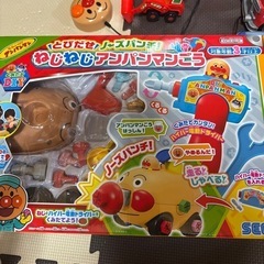 アンパンマン　他　おもちゃの画像