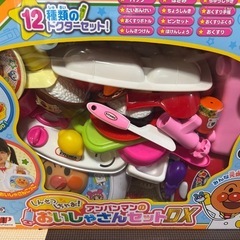 アンパンマン　他　おもちゃの画像