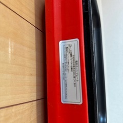Bruno ブルーノ ホットプレート 温度調節不可 たこ焼き器の画像