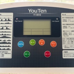 YouTenルームランナーYT-RR10ランニングマシンの画像