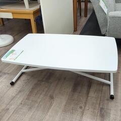 ぼん家具 昇降式テーブルの画像
