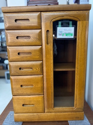 ?LINE会員限定スペシャル価格?【キャビネット】19300円　18-97