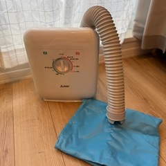 三菱製 ホース付きふとん乾燥機の画像