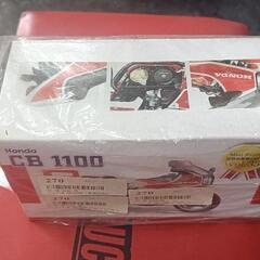 【世界の名車シリーズ】No.35　CB1100Rの画像