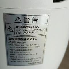 0815-360 コイズミ　ライスクッカーミニの画像