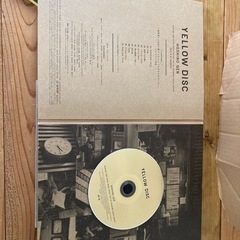 星野　源　YELLOW MAGAZINの画像
