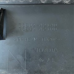 RAV4 純正 リヤゲートガーニッシュの画像