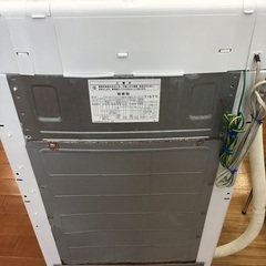 【6ヶ月保証】HITACHI(日立) 6.0kg 全自動洗濯機をご紹介します！トレジャーファクトリーつくば店の画像