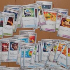 お買得‼️早い者勝ち‼️‼️ポケモンカード トレーナーズ 100枚セットの画像