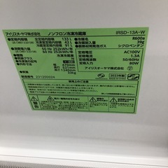 #H-25【ご来店頂ける方限定】アイリスオーヤマの2ドア冷凍冷蔵庫ですの画像