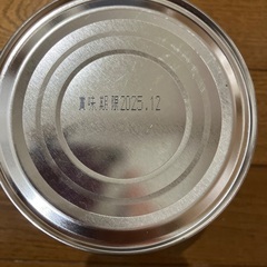 ミレービスケット保存用の画像