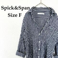 【美品 / Spick&Span】シャーリングギンガムシャツ シワ加工 サイズFの画像