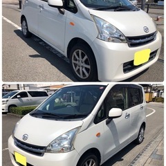 ❗️早い者勝ち処分セール17日まで販売❗️ムーヴ❗️車検あり❗️の画像