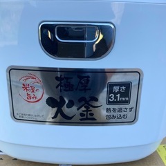 炊飯器の画像