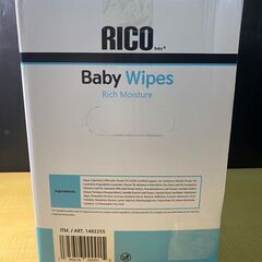 T551-1492255使用期限2027/5/27 RICO 赤ちゃん用 おしりふき 900枚 100枚個装ｘ9個入り 無香料のウェットタイプ 高保湿成分配合の画像