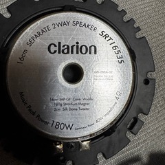 16cmスピーカーの画像