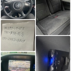 ホンダ　　オデッセイ　　中古車の画像