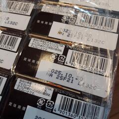 クレーンゲーム景品5の画像