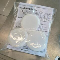 0815-172 ドウシシャ　電動氷かき器の画像