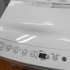 ♪Haier/ハイアール 洗濯機 BW-45A 4.5kg 2020年製 洗濯槽外し清掃済♪の画像