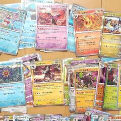 早い者勝ち‼️‼️ポケモンカード キラカード 100枚セットの画像