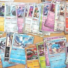 早い者勝ち‼️‼️ポケモンカード キラカード 100枚セットの画像