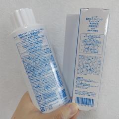 コープ 美白化粧水(しっとり)＆美容液セット/新品未開封の画像
