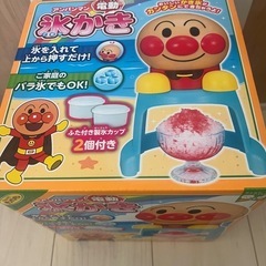 【新品未開封】アンパンマン　かき氷機の画像