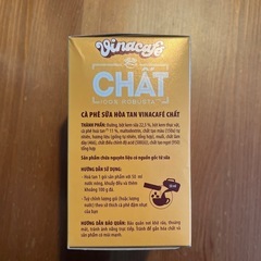 【未開封】Vinacafe インスタントミルクコーヒーの画像