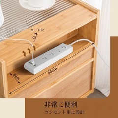 COSTWAY サイドテーブル　チェストの画像