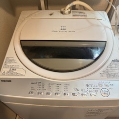 [お話中]TOSHIBA 6キロ洗濯機の画像