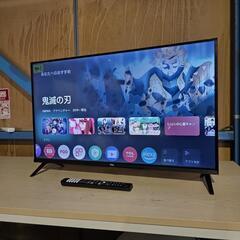 2023年製　ほぼ未使用　美品　TCL 液晶テレビ 32型 TCL 液晶テレビ 2023年製 32型 32S5400 ヤフオクで出品しています