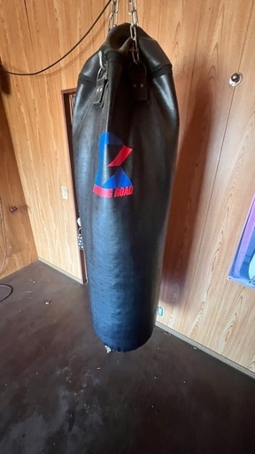 サンドバッグ　ファイティングロード