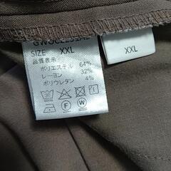 【XXL】GLOBAL WORK・テーパードパンツの画像