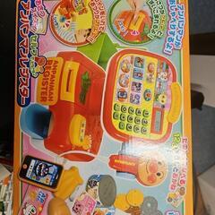 アンパンマン レジスターの画像