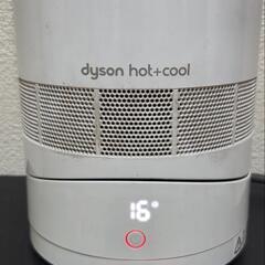 通電はしますが冷えが弱い。ダイソンHot+Cool AM09 セラミックファンヒーター♪※ジャンク品 本体の台が欠品　直接手渡し限定で場所は東京都武蔵村山市の画像